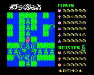 Epoch Super Cassette Vision Dragon Slayer Screenshot