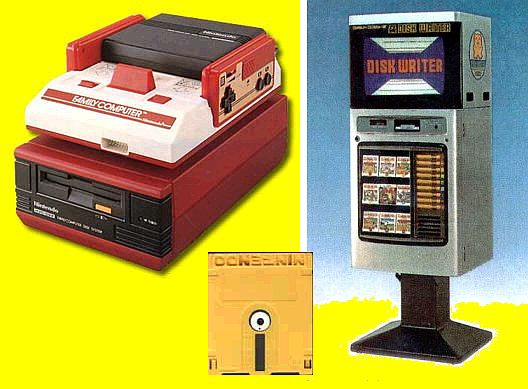 86_Famicom_Disk_System_Writer.jpg