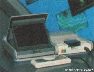 pc engine duo monitor prototype