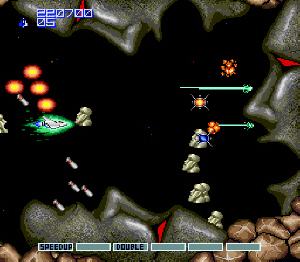 Gradius II Screenshot