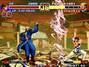 King of Fighters 96 Collection Screenshot