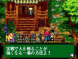 Shinsetsu Samurai Spirits Bushidō Retsuden Screenshot