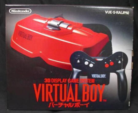 v-boy-box-japan.jpg
