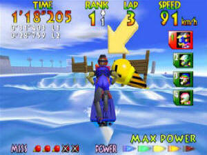 Wave Race 64 screenshot