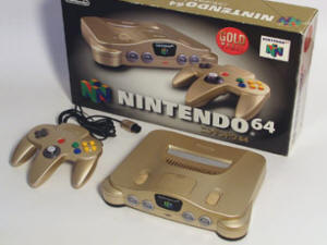 Nintendo 64 Gold
