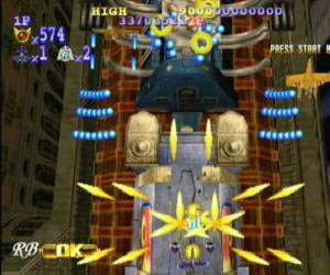 Giga Wing 2 screenshot