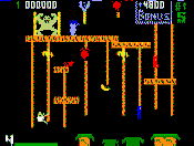 Atari 7800 Screenshot