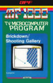 APF Brickdown/Shooting Gallery