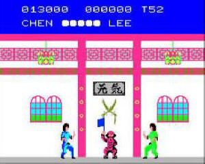 Epoch Super Cassette Vision Kung-Fu Road Screenshot