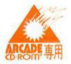 PC Engine Arcade CD-ROM2 logo