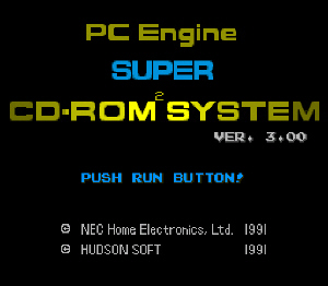 PC Engine Super System Card 3.0 Screenshot