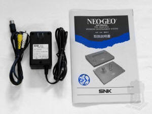 Neo Geo AES system