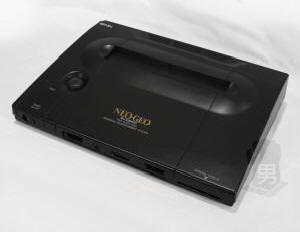 Neo Geo AES system