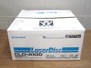 Pioneer LaserActive - Box Front(picture courtesy of Japan-games.com)
