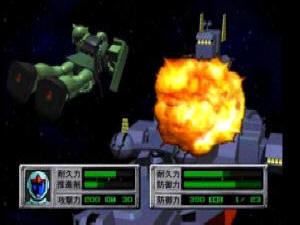 Pippin Gundam Tactics: Mobility Fleet 0079 screenshot