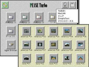 Pippin PEASE Turbo screenshot