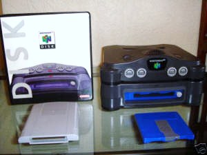 Nintendo 64DD - Developers Edition