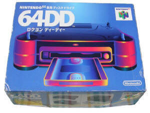 Nintendo 64DD - Packaging