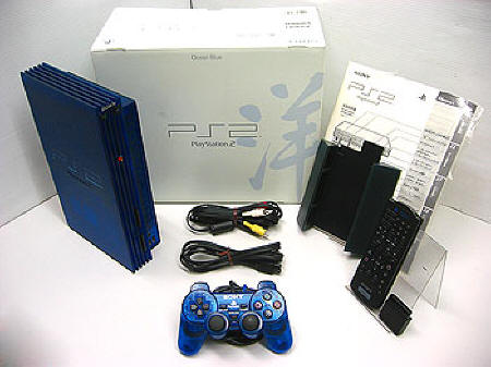 CONSOLE - PLAYSTATION 2 FAT MIDNIGHT BLUE (JPN VER.) (1)