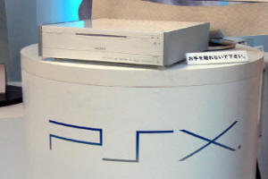 psx console